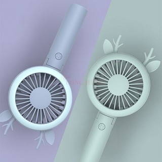QUẠT CẦM TAY MINI IMEBOBO IM9689
