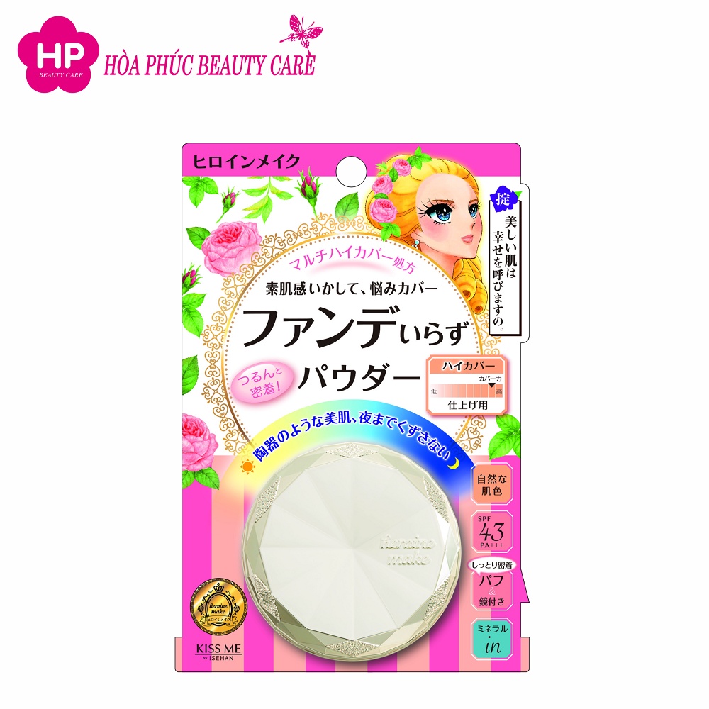 Phấn Phủ Chống Nắng Che Khuyết Điểm Kissme Heroine Make Long Stay Powder High Cover (Hộp 4.8g)