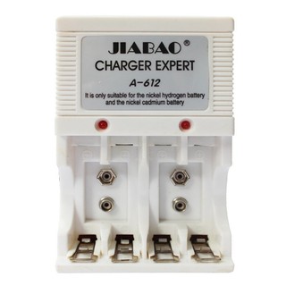 Bộ Sạc Pin 2A 3A 9V Jiabao
