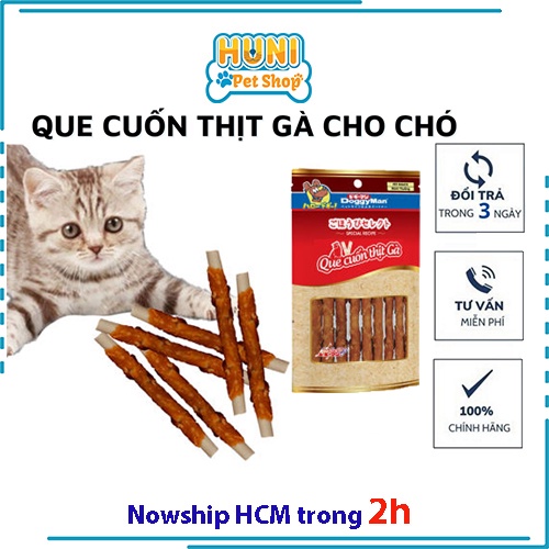 QUE CUỐN THỊT GÀ DoggyMan - Gói 10 cây snack cho chó - Huni Petshop