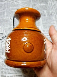 Cốc nhiệt trị liệu