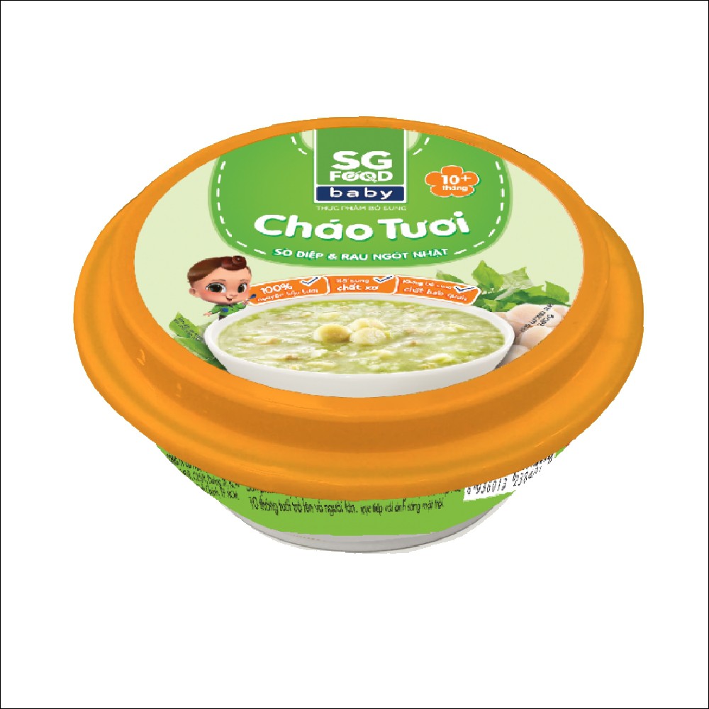 Cháo chén/ Cơm hầm Sài Gòn FOOD