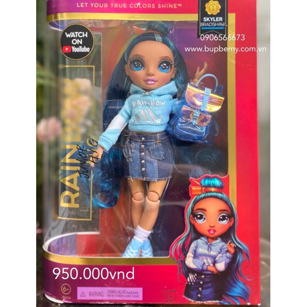 Búp bê Rainbow High nhập Mỹ full box , búp bê cầu vồng thời trang Rainbow High doll JR.