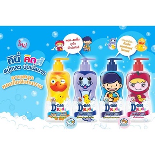 Sữa tắm gội toàn thân cho bé dnee kid 400ml - thái lan