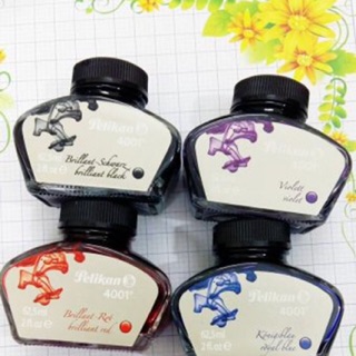 Mực pelikan