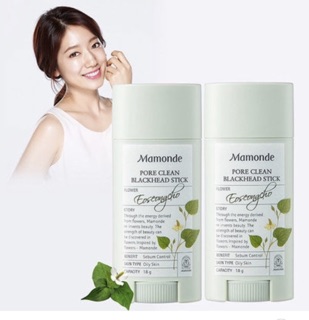 [CHUẨN AUTH] Thanh sáp sạch mụn đầu đen ngừa mụn thu nhỏ lỗ chân lông Mamonde Pore Clean Stick18g