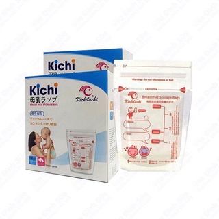 Túi trữ sữa kichilachi 100ml được sản xuất dựa trên dây chuyền công nghệ hiện đại của Nhật Bản