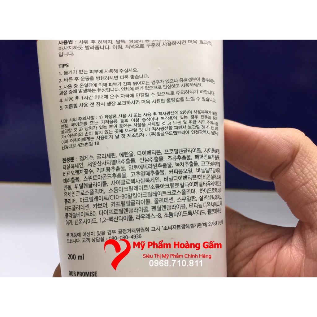 {Mẫu mới - Chính hãng} Gel Tan Mỡ Missha Hot Burning Body Hàn Quốc 200ml | BigBuy360 - bigbuy360.vn