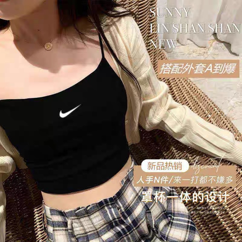[Mã WASKT410K giảm 10K đơn 50K] ÁO CROPTOP HAI DÂY LOGO THÊU N.K / ÁO DÂY HÀN QUỐC | BigBuy360 - bigbuy360.vn