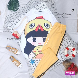 Set đồ bộ hoạt hình Unisex form rộng quần dài Jogger cartoon Mã SP002168
