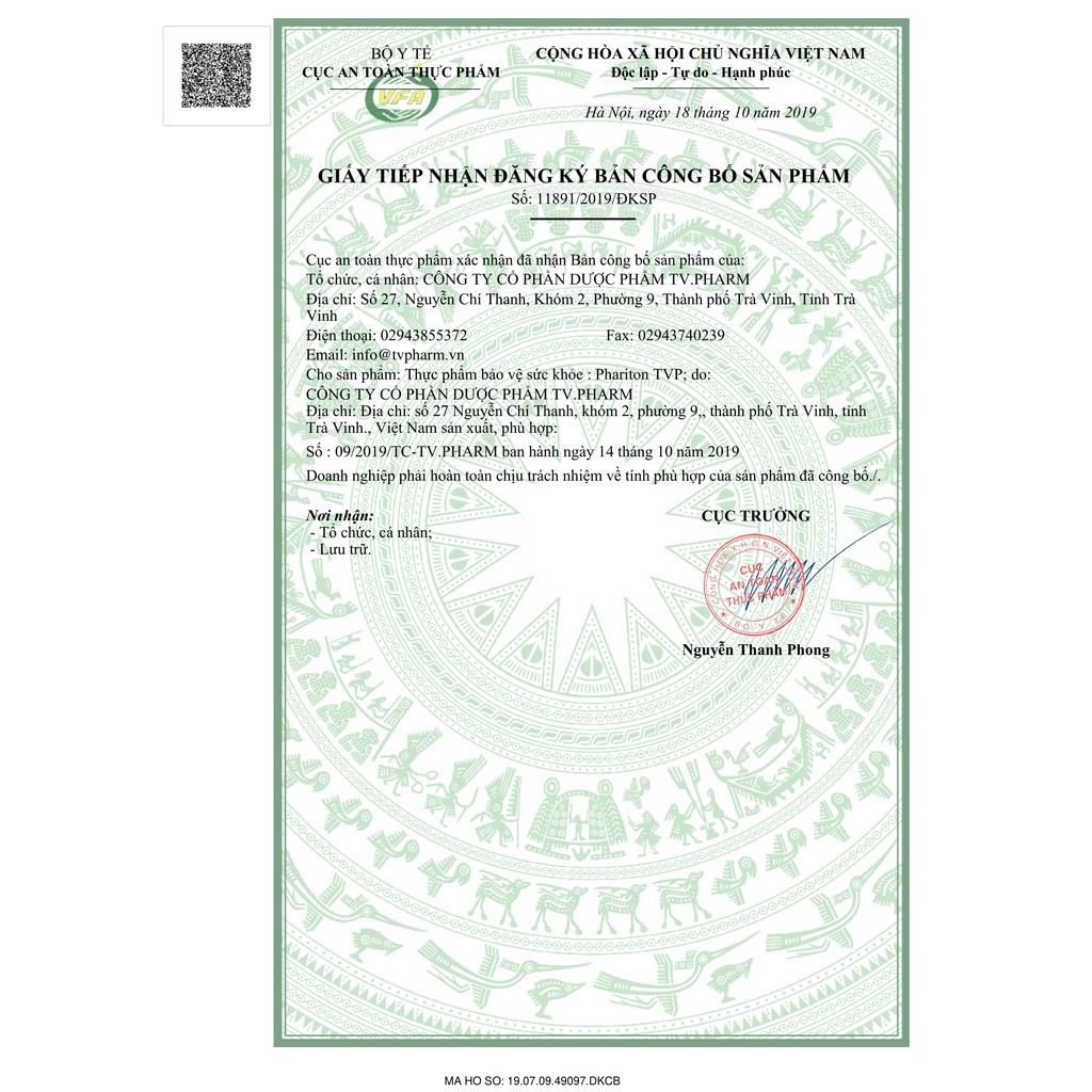 Combo Thực phẩm bảo vệ sức khỏe PHARITON TVP (3 hộp) + Khẩu trang y tế cao cấp 3 lớp MEBILOOK (1 hộp) | Thế Giới Skin Care