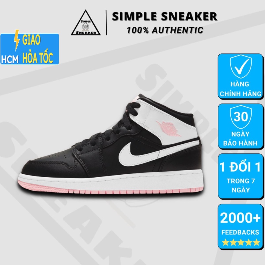 - Simple Sneaker