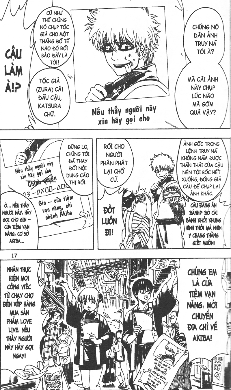 Sách Gintama - Tập 62 (Tái Bản 2020) | BigBuy360 - bigbuy360.vn