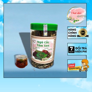 Trà ngũ cốc Tâm Sen (gói dùng thử 10gr)