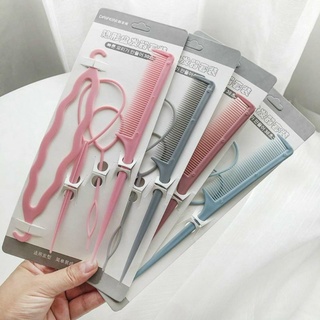 Set 4 dụng cụ hỗ trợ tạo kiểu tóc