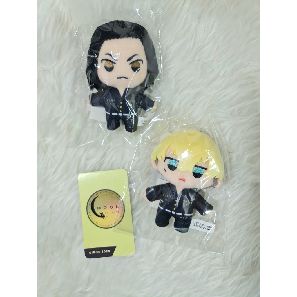 Goods Gấu bông Tokyo Revengers Plushie Triển lãm