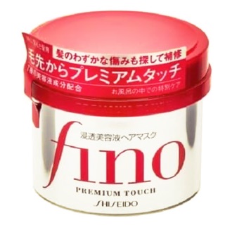 Kem ủ tóc fino shisheido