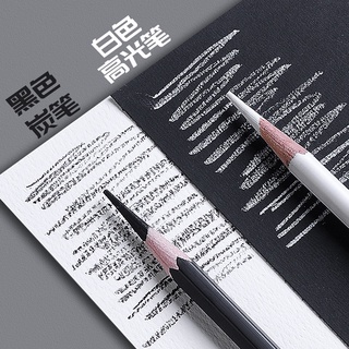 1pc Đen / Trắng Than Bút Chì Bộ Tuyệt Vời Để Vẽ Phác Thảo Bóng Trên Giấy Màu Tông Trường Đồ Dùng Văn Phòng Phẩm