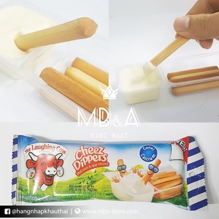 Combo 5 túi bánh que chấm Phô mai con bò cười