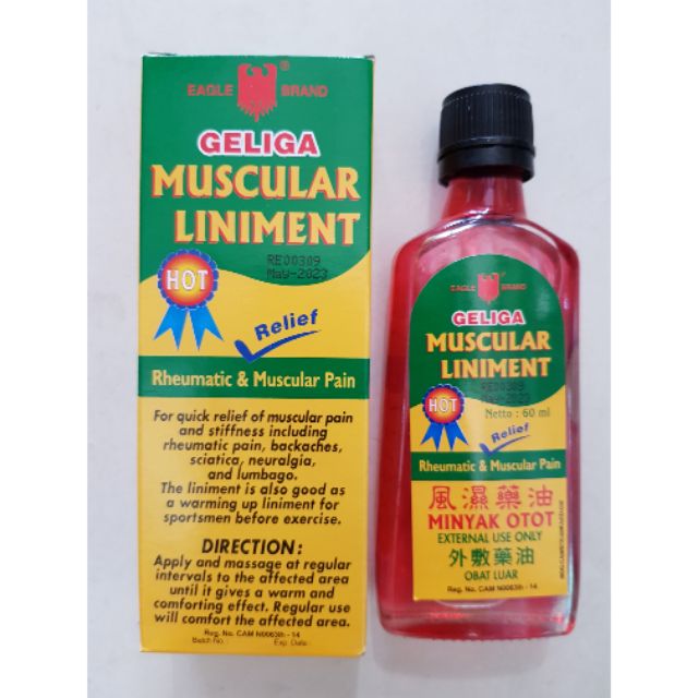 Dầu nước đỏ MUSCULAR LINIMENT 60ml