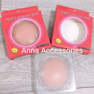 MIẾNG DÁN NGỰC SILICON - NIPPLE PAD 🍒