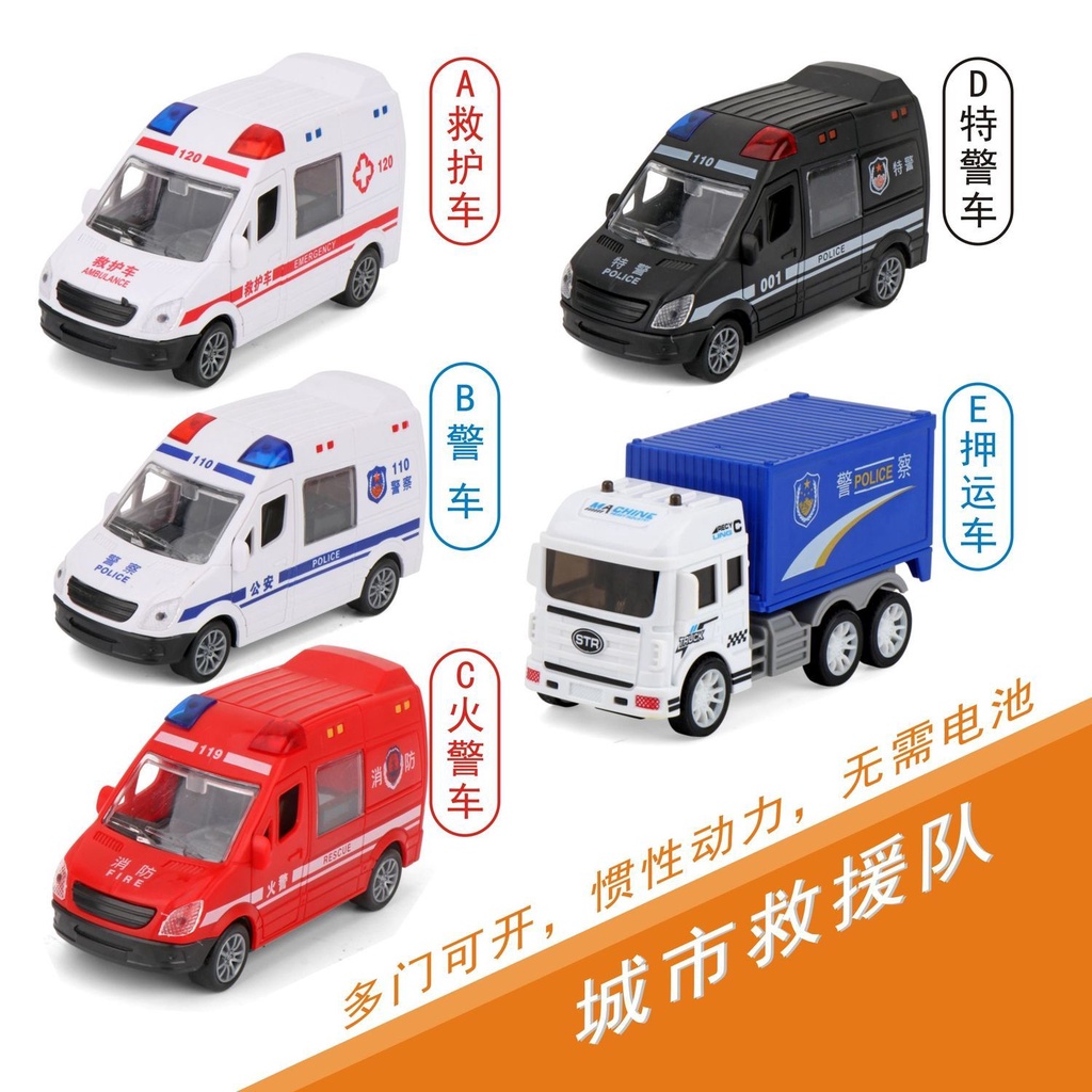 Xe đồ chơi có thể mở theo quán tính dành cho trẻ em, Mô phỏng 4 cửa có thể mở được 110 Xe cảnh sát, 120 xe cứu thương, 119 xe cứu hỏa