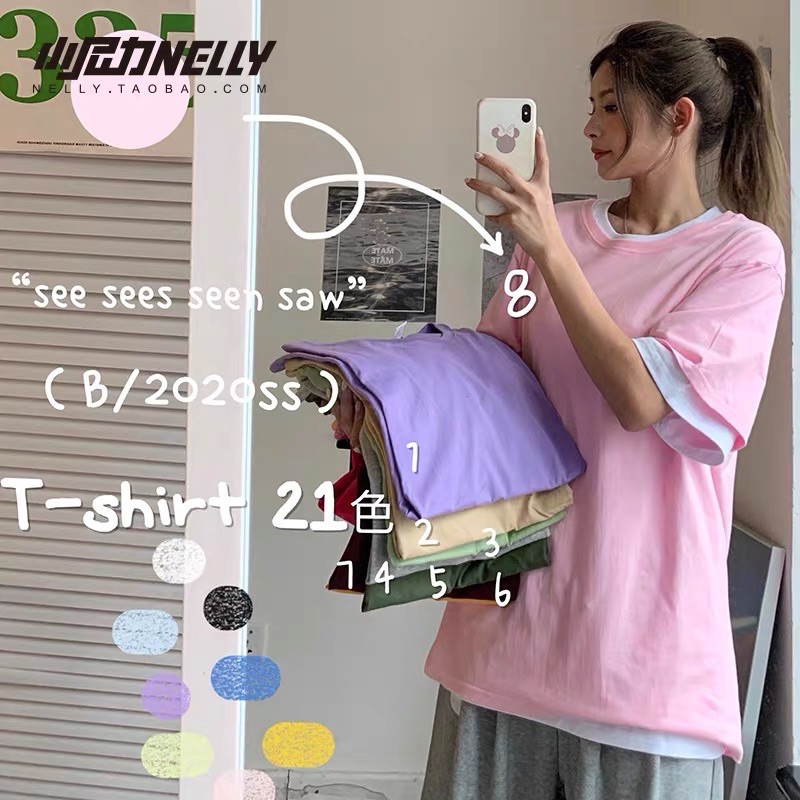 Áo thun trơn Nelly full size từ S đến 3XL