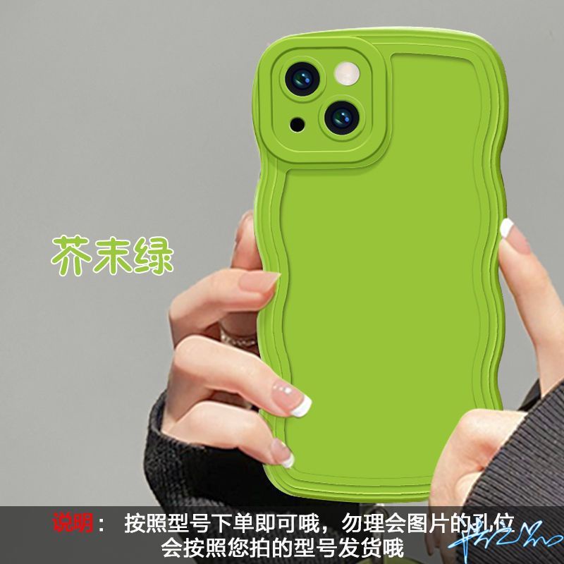Ốp Điện Thoại Màu Xanh Lá Matcha 3D Thời Trang Cho Oppo A5S A12 A3S A9 A5 2020 A15 A15S A31 A53 F9 F11 A52 A92 Reno 7Z 5