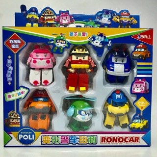 Hộp đồ chơi Robo biến hình Robocar Poli 6 con