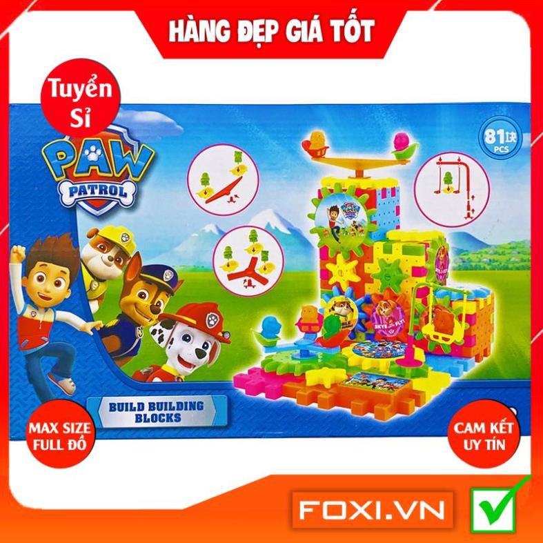 Lego Xếp Hình Chó Cảnh Sát 81 Chi Tiết-Chạy Bằng Pin-Xếp Được Nhiều Kiểu-Bé Thỏa Sức Sáng Tạo