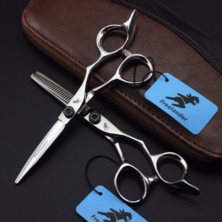 KÉO CẮT TÓC FREELANDER NHẬT BẢN