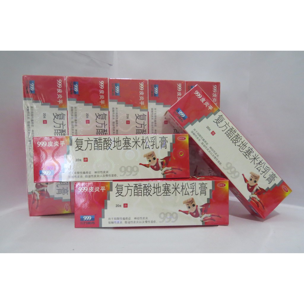 Thuốϲ bôi vіêm da ϲơ địа 20g еϲzеmа 999
