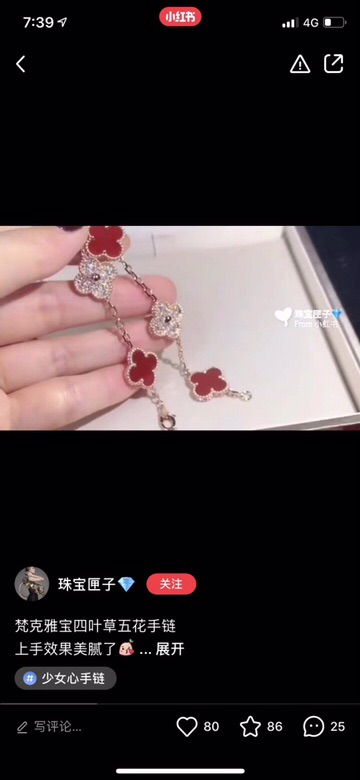 ✨ Vòng tay V@n Cleef & Arpels fullbox bạc 925