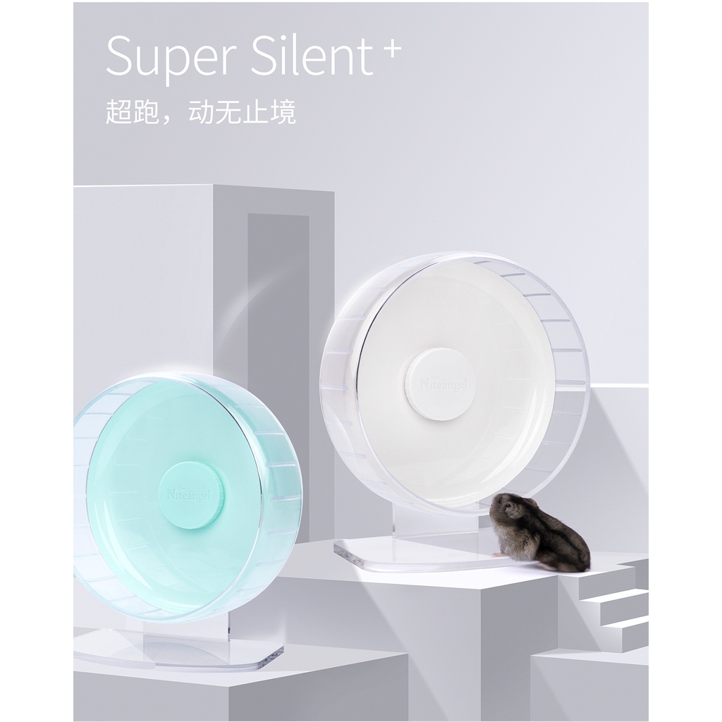 ORDER - Wheel Niteangel Siêu im lặng cho Hamster, Sóc