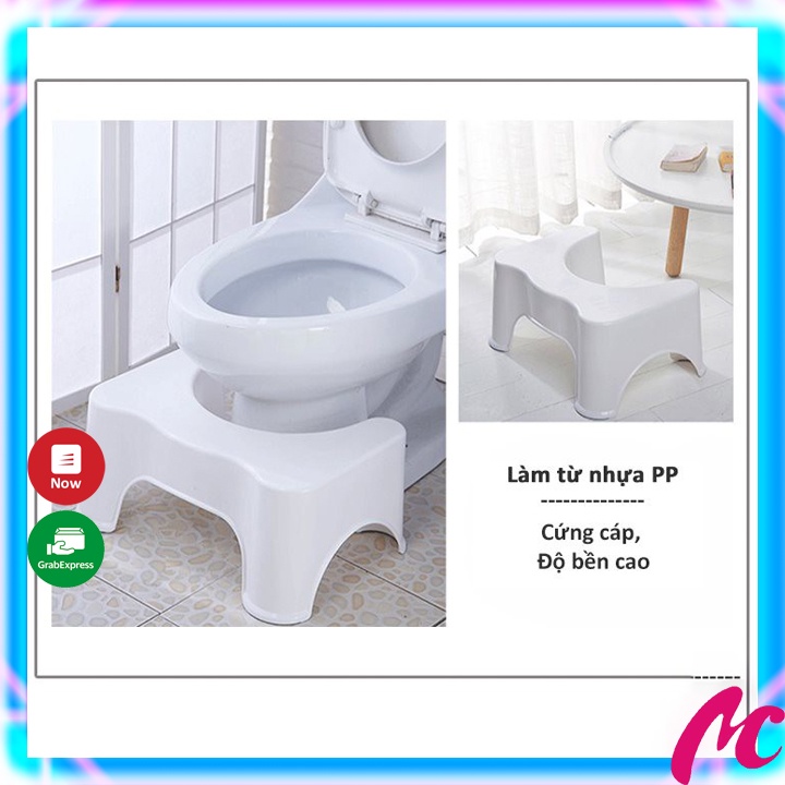 Ghế Kê Chân Toilet Chống Táo Bón Song Long_MC275