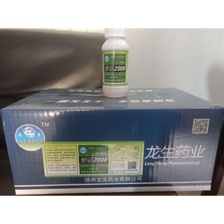 5 chai Thuốc diệt cá tạp Saponin 2008