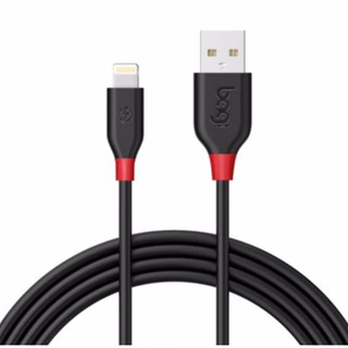 Cáp sạc iphone, ipad dài 1.5m - sợi đồng mạ thiết bagi cho