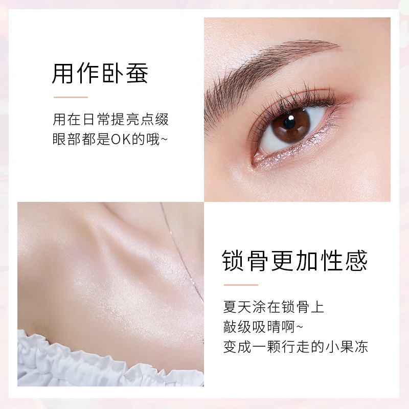 Ánh Sáng Thông Qua Symphony Cao Powder Phấn Mắt Tằm Ba Chiều Sửa Chữa Đĩa Đỏ Tinh Tế Không Hiển Thị Các Lỗ Chân Lông 3eRH | BigBuy360 - bigbuy360.vn