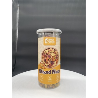 Hạt dinh dưỡng tổng hợp Mixed nuts Baker Baking mix 5 loại hạt nhập khẩu