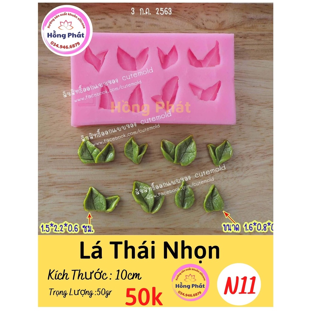 Khuôn silicon Lá Thái nhọn - N11 - Silicon Hồng Phát