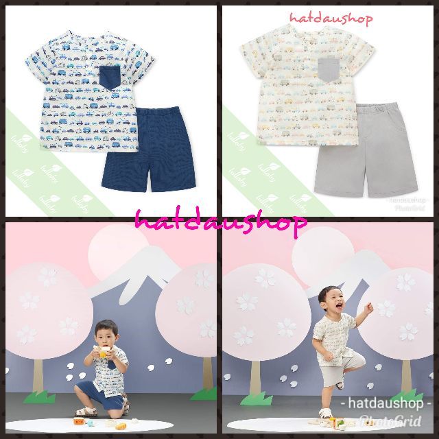 Bộ bé trai cúc giữa Lullaby BST Poplin 2019 hình oto