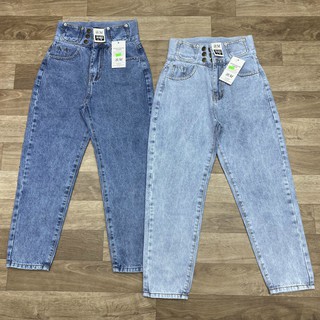 Quần baggy jean cạp cao hót nhất 2020 freeship 50k