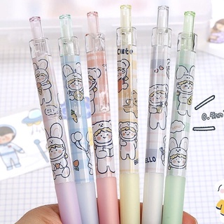 Bút gel 0.5mm mẫu ngẫu nhiên gấu thỏ