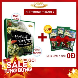 [Freeship Extra] Nước Hovenia Dulcis Gold - Hộp to 30 gói * 100ml