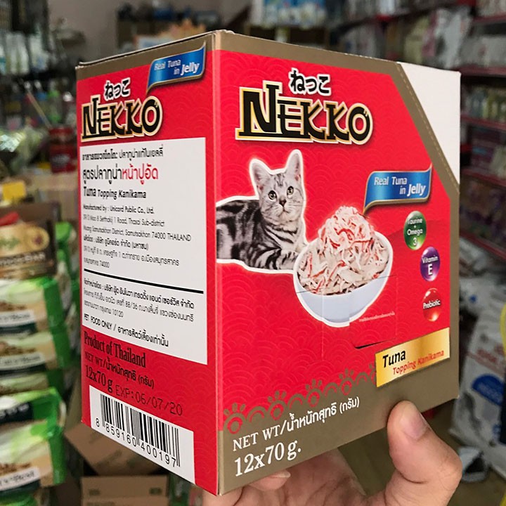 Thức ăn cho mèo, Pate Nekko 70g dành cho mèo trưởng thành - Phụ kiện thú cưng Hà Nội