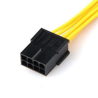 Cáp nối dài 8 pin CPU cho nguồn máy tính