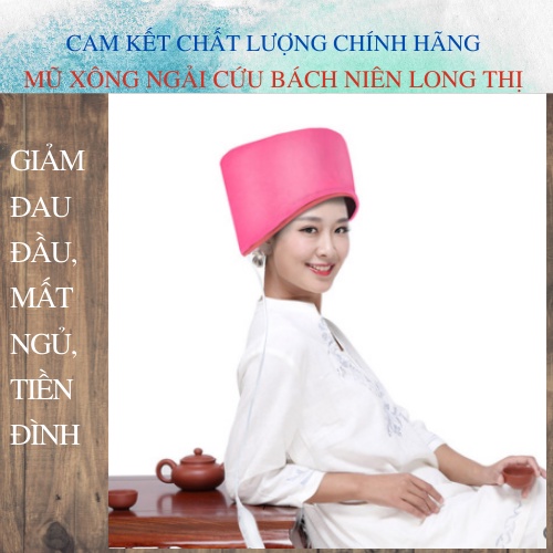 [CÓ SẴN - BH 6 THÁNG] MŨ XÔNG NGẢI CỨU ĐÔNG Y TRUNG QUỐC CHÍNH HÃNG  ĐAU ĐẦU, THƯ GIÃN VÙNG ĐẦU sẵn hàng