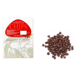 Socola chip đen / trắng grand-place 200g
