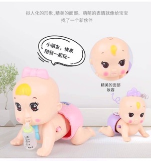 Đồ chơi em bé tập bò
