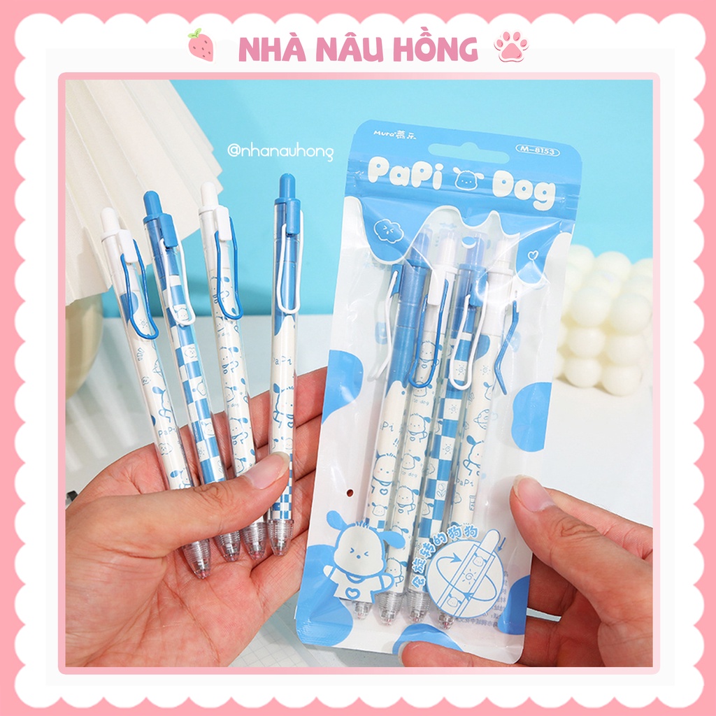 Bút gel bấm Mura Papi Dog, màu mực đen, ngòi kim mảnh 0.5mm cao cấp, khô nhanh